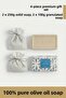 Osmanli Series Premium Gift Set Çintemani |   4-Pack Olive Oil Soap, Granulated Soap, Stylish Special Boxed - 3
