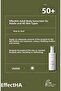 كريم واقي من الشمس مرطب للجسم خاص للبالغين بمعامل حماية SPF50 - 3