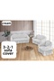 Jacquard Shawl Pattern (3-2-1) Fully Covered Armchair Slipcover with Skirt (Cream)
