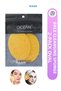 2 Pack Facial Cleansing Sponge Oval Yellow - 2
