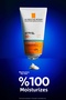 Anthelios Uvmune Face&Body Milk Spf 50+ Very High Sun Protection Suitable for Face & Body Use 150 ml - 5