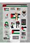Free Palestine Free Palestine Hologram Metallic Sticker Set 1 Sheet A4 - 3