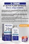 X-Treme Special Care Shampoo with Vitamin E Additive for Shedding and Late Growth Hair X 2 Pcs - 4