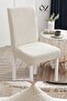 High-quality chair cover, cover, elastic, washable, elastic 1 piece
