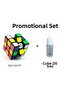 مكعب الذكاء من MrsToys Qiyi Sail W 3x3، مكعب الصبر، مكعب العقل - 2