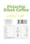 Dibek Coffee Cylinder Box with Pistachio 1000 G - 3