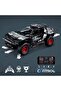 تكنيك أودي RS Q e-ron 42160 - 6