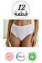 سراويل داخلية نسائية من القطن بنسبة 100%، بخصر مرتفع، 12 قطعة، موديل قلب ملون