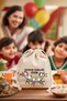 Bayrama Special Money Pouch / Holiday Money Pouch 10x15 (5 Pieces) Model-8