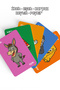 Cow Donkey Watermelon Olive Cheese – Fun Card Games