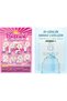 Girls' Rosary Money Box Set Prayer Rug Set My Daughter's Prayer Rug Prayer Mat Prayer Practice Gift - 3
