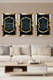 Gold Mirrored Plexiglass Framed Ayetel Kursi, Evil Eye Verse, Prayer of Fertility Religious Triple Mdf Painting Set - 2
