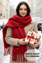 Puffy Soft Textured New Year Christmas Gift Women's Scarf Shawl Shoulder Wrap 50X 190 cm