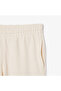 Embroidered Track Pants - XF2647-00-XFJ - 5