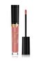 Matte Lipstick - Lipfinity Velvet Matte RG Lipstick 015 Nude Silk 3.5ml 17Iv8005610629612 - 2