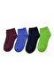 4 Pairs of Multi-Coloured Economical Reverse Towel Socks