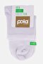 4100 Men's Anti-Sweat Bamboo Half Socks - 2