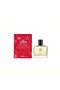 392 عطر نسائي ترويجي لرأس السنة الجديدة 50 مل عطر إدبي
