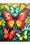 Diamond Painting Beaded Tapestry Mosaic Puzzle Crystal Stone Board 40X30 Kit Full Set