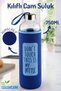 750 Ml. Glass Water Bottle – Healthy and Durable Water Bottle with Sleeve – Don'T Touch This Is My Bottle
