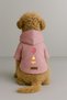 Printed Inside Fleece Dog and Cat Clothing & Dress - Pink Color K Hooded Hoodie Bb575 - 2