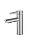 Baterie Lavoar Inox Pole