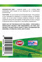 Moringa Complex - 4