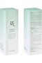 Green Plum Refreshing Gel Cleanser - 2
