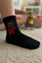 4-Pack Squid Game Patterned Children's Socks - Cotton Soft Textured Children's Sock Set - 2