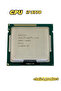 معالج كور i7 3770 رباعي النواة بسرعة 3.4 جيجاهرتز طراز SR0PK لمقبس LGA 1155 - 4