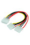 18cm 4Pin PSW Power IDE Y Molex Splitter Cable LP4 Molex J29 Male to Female Cable Video Card Cord PC - 7