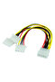 20cm 4pin IDE Power Supply Cable Splitter 4Pin Molex Male to 3 Port IDE Female Cables Power Splitter - 8