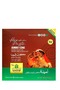 Organic Henna Instant Tatto Amina Mehendi Cone Jumbo 1 BOX -12PIECES - 3