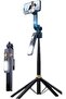 360° Face Tracking Selfie Stick 180CM Extended Gimbal with Fill Light (CL 12-P)
