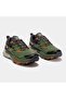 Tksiew2515 Sierra 2515 Men's Trail Khaki Shoes - 2