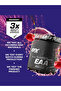 احماض امينية نكهة الكرز - Training Ground EAA Cherry (213g) - 5