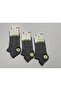 Men's Seamless Bamboo Short Socks 4-Piece Set