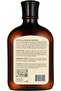 Argan Oil Treatment 250 ml - 2