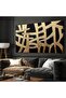 Beautiful 55x110 cm Framed Canvas Wall Art with Customizable Frame Decor