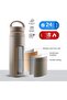 Japanese Style 450ml Double Wall Vacuum Insulated Tumbler (Olive) - 3