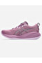Gel-Cumulus 27 Women's Pink Running Shoes 1012B772-500 - 2