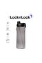 Active 2L Black Water Bottle – Durable, Easy Grip, Leak-Proof with Hidden Finger Loop