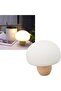 LED Mushroom Night Light - Soft Warm Rechargeable Silicone Lamp with Magnetic Base - 2