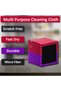 Microfiber Cleaning Cloths - Pack of 8 (30x40 cm) Red/Purple - 2