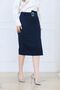 High Waist Buckled Pencil Skirt |   Office Stylish Thick Fabric Below-Knee Skirt - 5