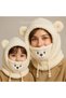 3-in-1 Winter Beanie Mask Scarf Neck Warmer Ear Muffs with Plush Teddy Bear Ears for Boys Girls Kids White