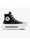 حذاء رياضي نسائي أسود من Chuck Taylor All Star Lift Double Stack