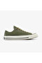 حذاء رياضي Chuck 70 Houndstoothed للجنسين باللون الكاكي