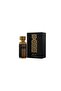 عطر مضاوي بلاك 100مل