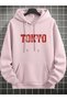 Unisex Men/Women Red Tokyo Colorful Custom Printed Cotton Oversized Hooded Sweatshirt - 2